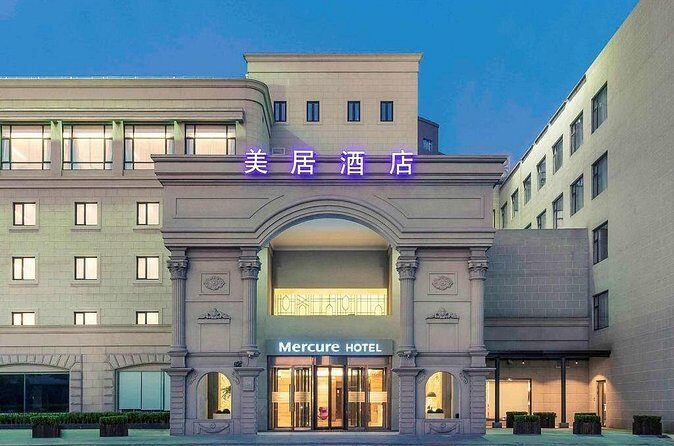 Mercure Shanghai Hongqiao Airport Package with 2-day Sightseeing Tour and Cruise - FAQs