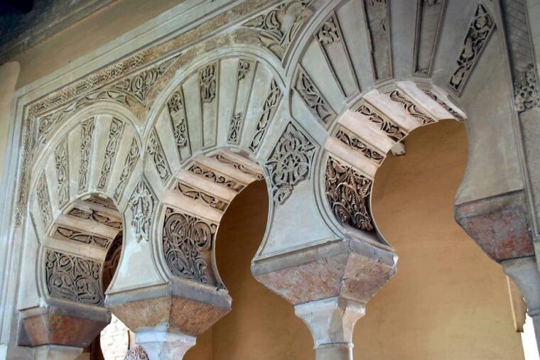 Mezquita 1 Hour Private Tour - Guided Experience