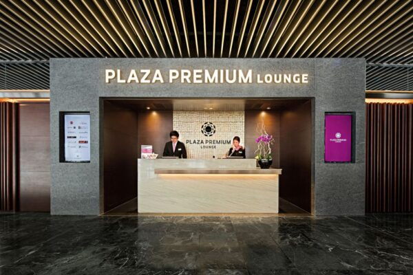 MFM Macau International Airport: Premium Lounge Entry - Frequently Asked Questions