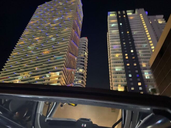 Miami: 2-Hour Guided Panoramic City Tour by Night - Inclusions