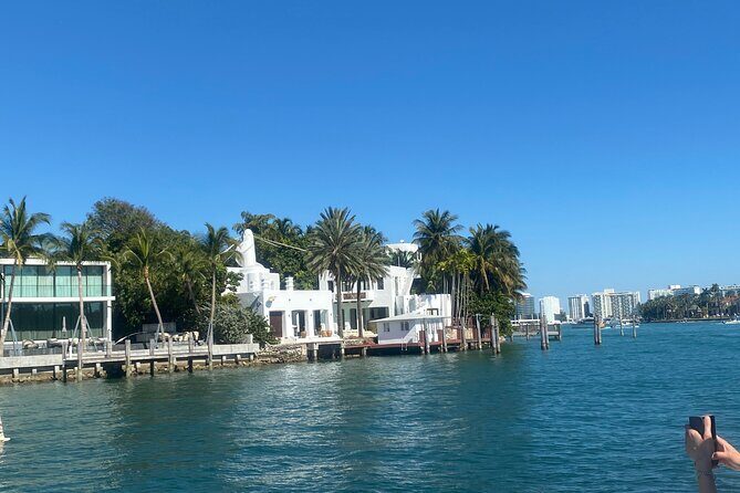 Miami Skyline Cruise of Millionaire Homes with Hotel Pick-up - FAQ
