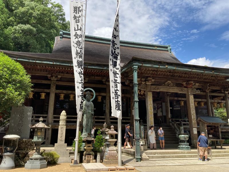Michelin Kumano Kodo Pilgrimage & Nachi Falls Day Tour from Nagoya - Should you book the Kumano Kodo and Nachi Falls day tour?
