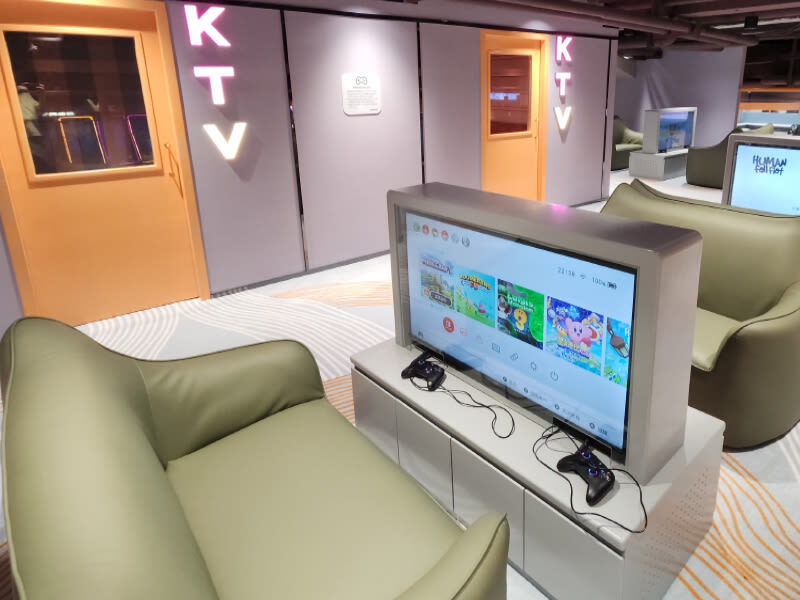 Midou Happy Kingdom (Luohu Yitian Holiday Plaza Store) - Cleanliness, staff and crowd levels