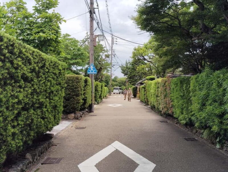 Mie: Explore Historic Matsusaka Castle & Samurai Residences - Practical Details and What to Expect