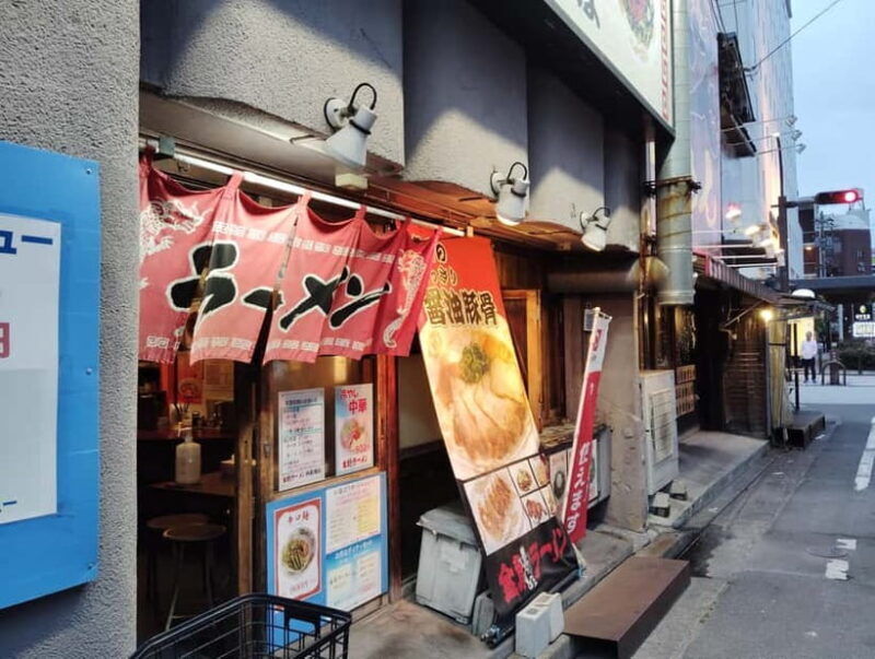 Mie: Explore Yokkaichis Ramen Scene with a Local Guide - Good To Know