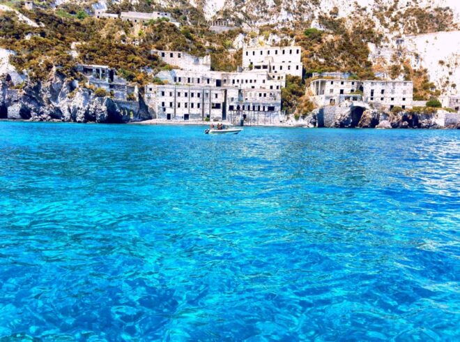 Milazzo: 4 Islands & Strombolis Sciara Del Fuoco Boat Tour - Discovering Vulcano