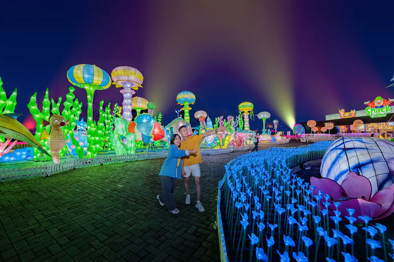 Milenial Glow Garden Ticket in Malang - Key points before you book