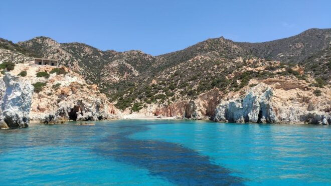 Milos: Half-Day Cruise to Kleftiko - Additional Information