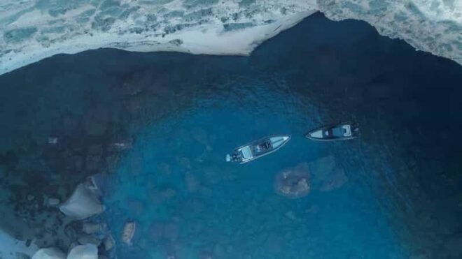Milos South Bays Private Cruise - Participant Restrictions