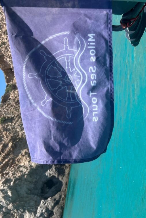 Milos: Tour of Beaches of Milos with or without a Captain - Real Experiences and Insights