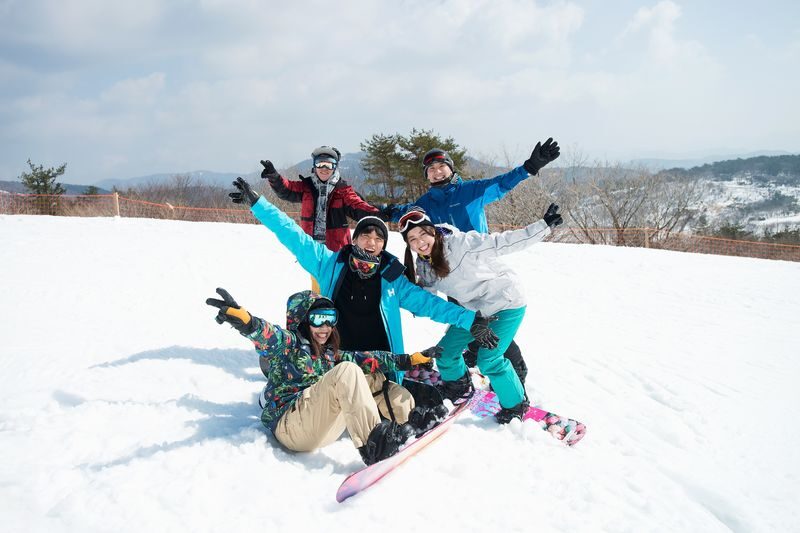 Mineyama Ski/Snowboard Day Trip | from Osaka & Kobe - The Bus Ride From Osaka or Kobe