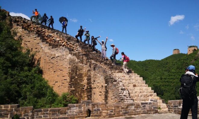 Mini Group Trip To Panlongshan Great Wall With Tea Tasting - Booking Information