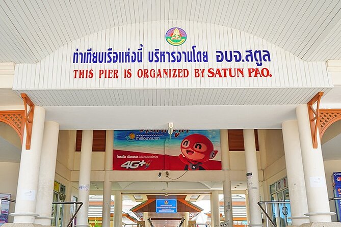 Minibus and Speedboat Transfer From Hat Yai Airport to Koh Lipe - Meeting Point Details
