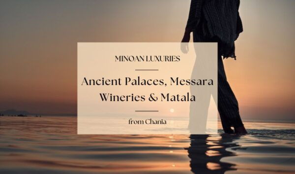 Minoan Luxuries: Ancient Palaces, Messara Wineries & Matala - Mesmerizing Boutique Wineries in Crete