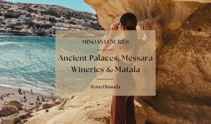 Minoan Luxuries: Ancient Palaces, Messara Wineries & Matala - Minoan Palaces: Phaistos and Gortyna