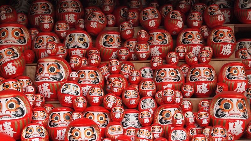 Minoh Katsuoji Temple Walking Tour with Local Guide (4 Hours) - A temple visit with a good reason to look closely