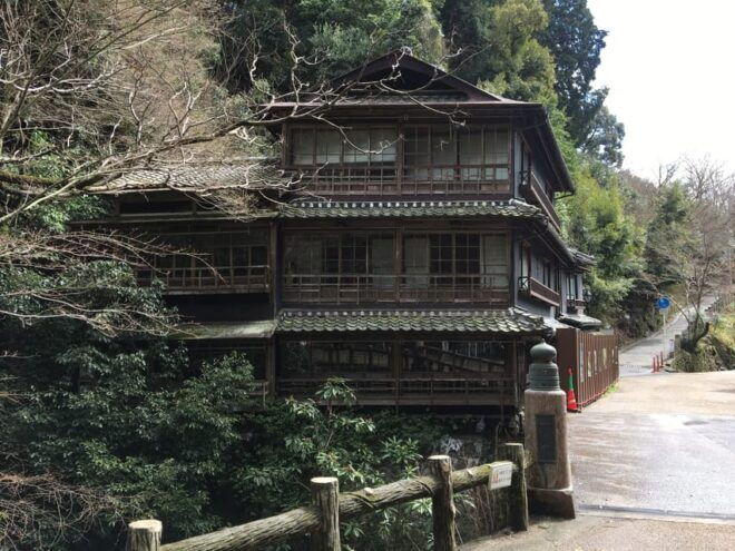 Minoo Park: Guided Nature Walk - Experience Details