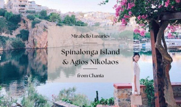 Mirabello Luxuries With Spinalonga & Agios Nikolaos - The Sum Up