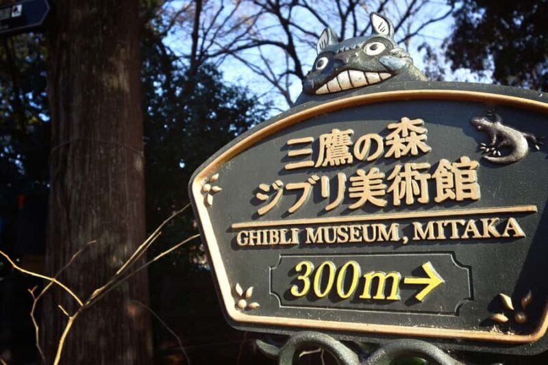 Mitaka: Ghibli Museum & City Walking Experience - Exploring the Ghibli Museum & Mitaka Neighborhood