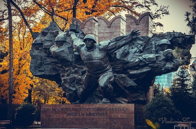 mixed tour (walking and using public transports)+museum - The Sum Up