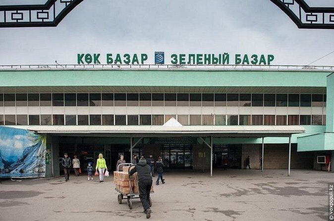 mixed tour (walking and using public transports)+museum - FAQ