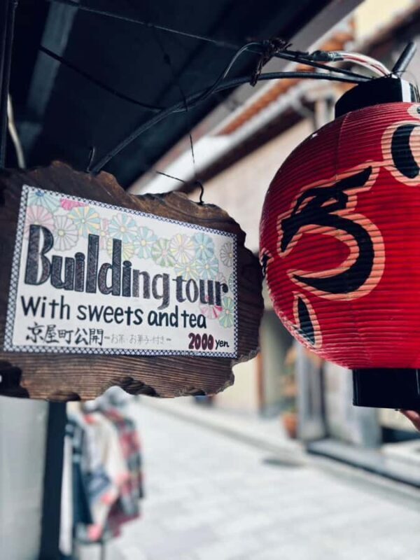 Miyagawacho, Gion, Kyoto, Japan: Sawai Building Tour - Final Thoughts