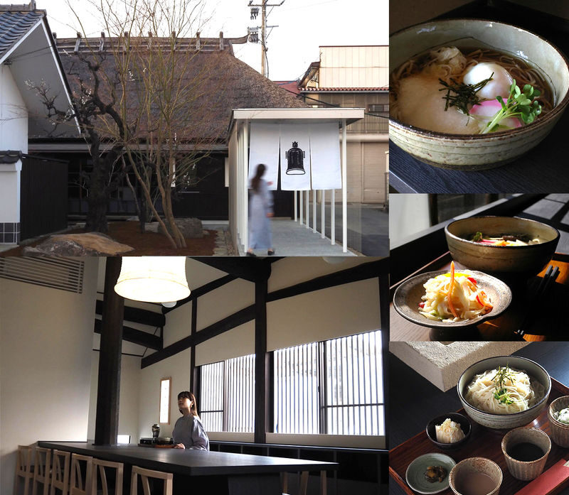 Miyagi Ginzan Onsen and Fox Village Full-Day Interactive Tour - Ginzan Onsen Street: the day’s scenic payoff