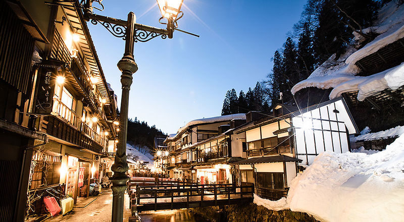 Miyagi Ginzan Onsen and Fox Village Full-Day Interactive Tour - Booking details worth checking