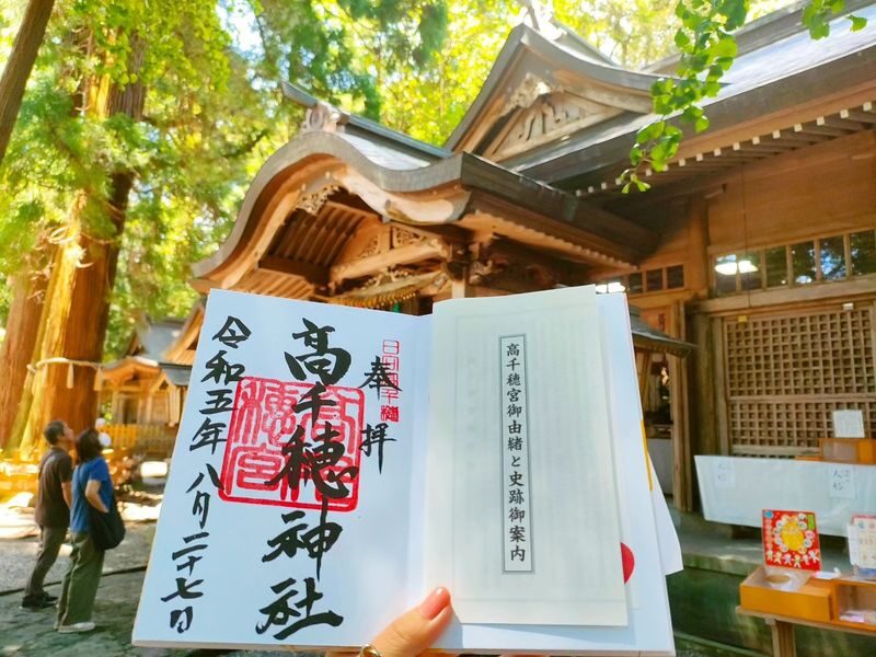 Miyazaki Classic Tour: Takachiho Gorge & Kamishikimi Kumanoza Shrine | Includes Japanese Desserts & Shuttle Bus | Optional Takachiho Boat Ride - Who should book this tour?