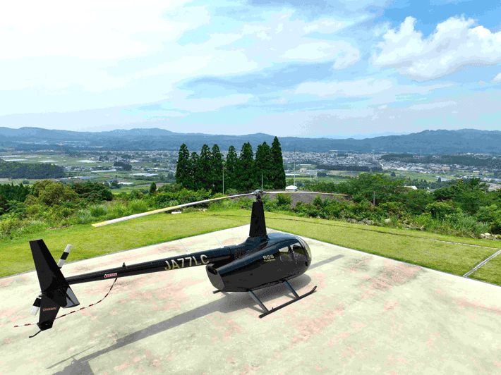 Miyazaki: Helicopter Tour - Good To Know