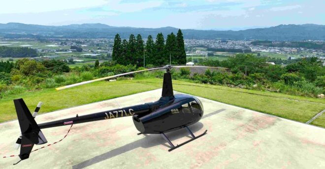 Miyazaki: Helicopter Tour - Meeting Point and Schedule