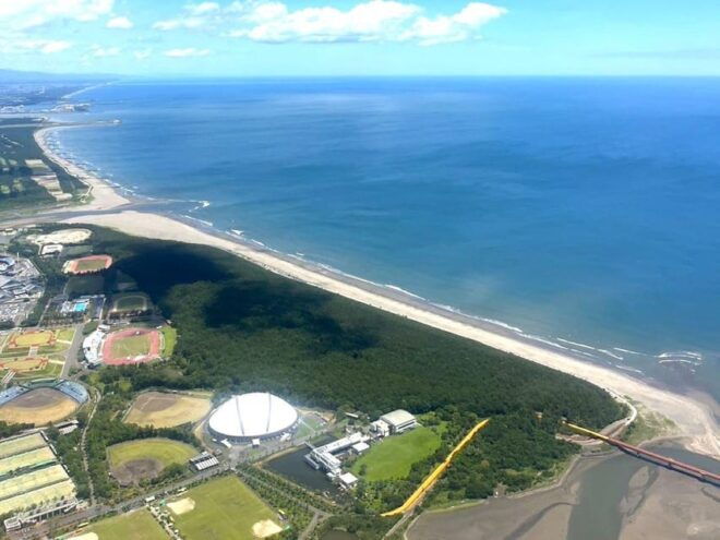 Miyazaki: Helicopter Tour - Weather and Safety Policies