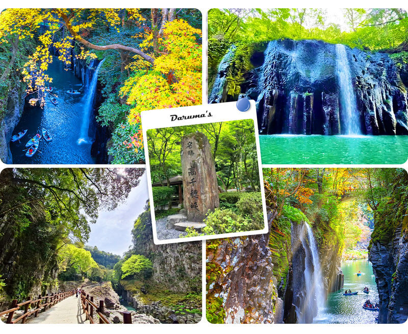 Miyazaki & Kumamoto Day Trip: Takachiho Gorge (optional lunch/boating experience) & Mount Aso & Kusasenri (departing from Fukuoka) - Small preparations that make the day smoother