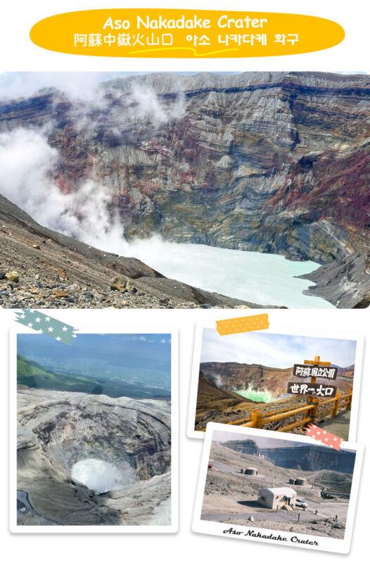 Miyazaki & Kumamoto Day Trip: Takachiho Gorge (optional lunch/boating experience) & Mount Aso & Kusasenri (departing from Fukuoka) - Who should book this tour?