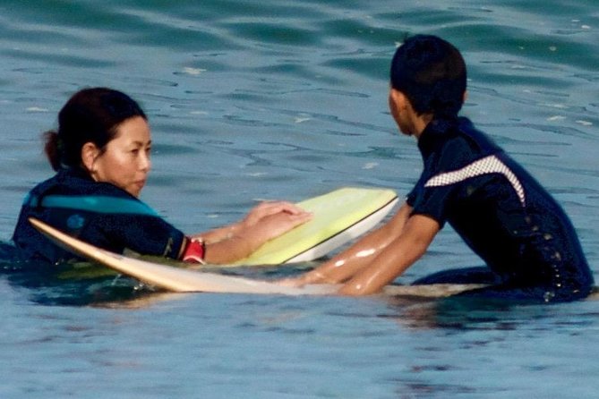 Miyazaki Surf Lesson - Common Questions