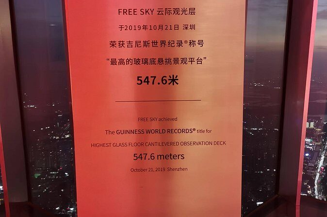 Modern and Ancient Shenzhen Tour - FAQ