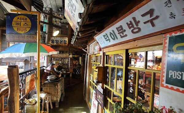 Modern Korean History & Ganghwa Luge Adventure - Ganghwa brings a change of pace