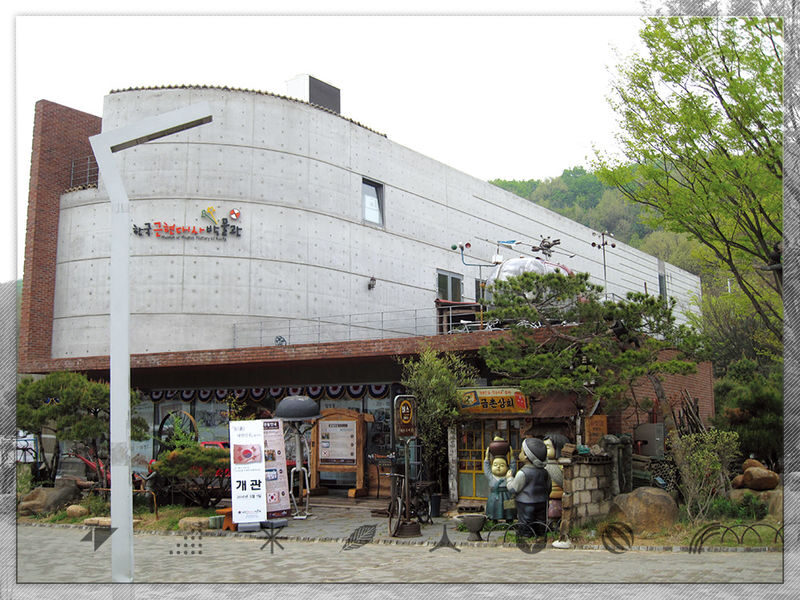 Modern Korean History & Ganghwa Luge Adventure - Who should consider this tour