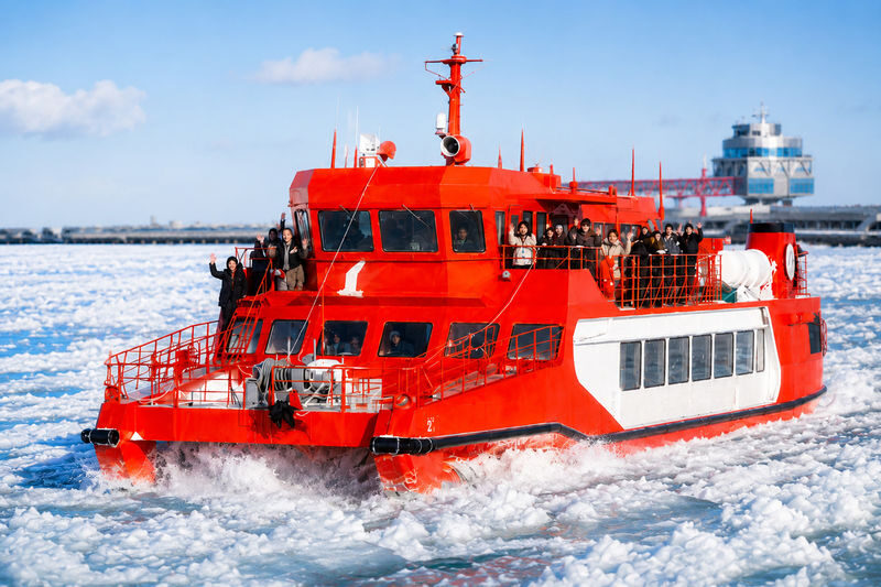 Monbetsu Icebreaker & Asahiyama Zoo & Sounkyo Ice Waterfall Festival 2-Day 1-Night Tour (Departure from Sapporo, Guaranteed Departure) - From Sapporo to the Okhotsk Sea in two days