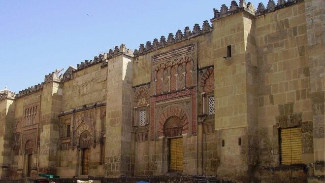 Monumental Córdoba From the Costa Del Sol - Tour Inclusions