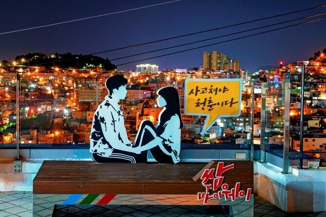 Moonlight Busan Culture and Coastal Lights Tour - Exploring Gamcheon Culture Village