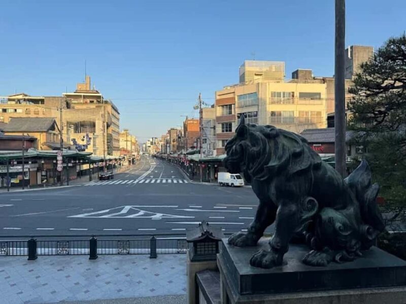 Moonlit Whispers of Kyoto:A Guided Romantic Night Walk Tour - An Enchanting Evening in Kyoto