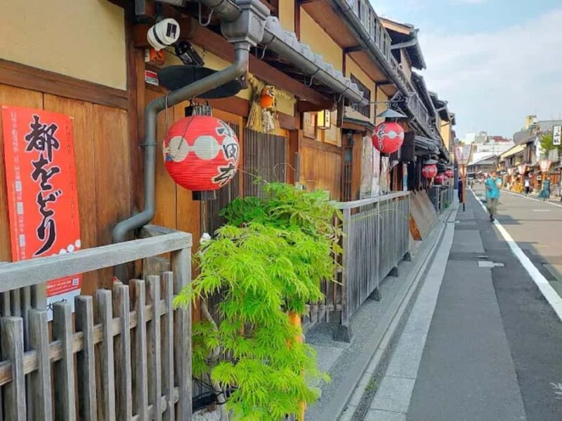 Moonlit Whispers of Kyoto:A Guided Romantic Night Walk Tour - Why This Tour Works & Who Should Consider It