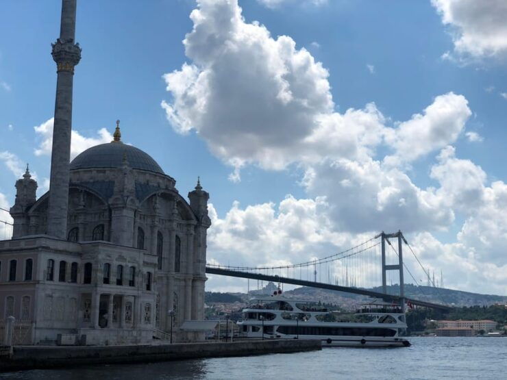 Morning Bosphorus Cruise With Asia Side - Itinerary and Locations