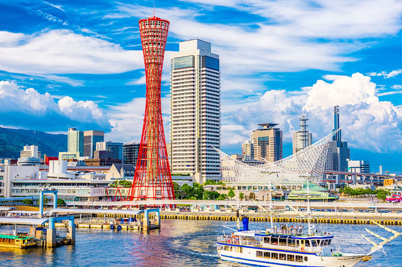 Mosaic Ferris Wheel & Kitano Ijinkan Street & Arima Onsen & Mt. Rokko Night View Kobe Day Trip (Round Trip from Osaka) - A late start, with four very different stops