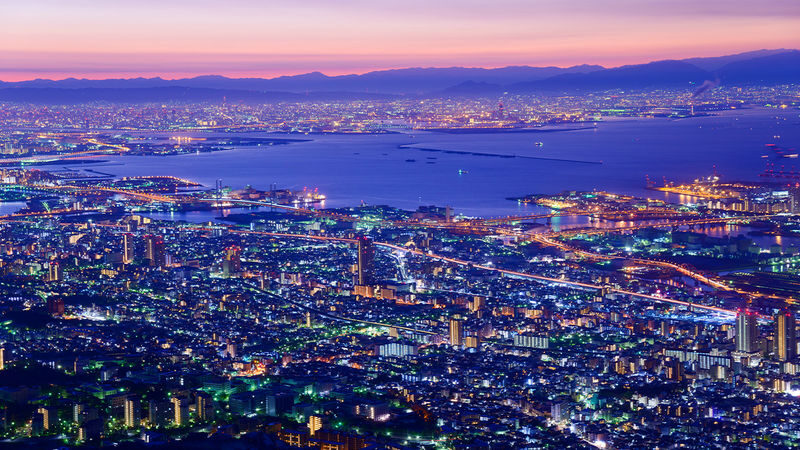 Mosaic Ferris Wheel & Kitano Ijinkan Street & Arima Onsen & Mt. Rokko Night View Kobe Day Trip (Round Trip from Osaka) - Practical details that make the day smoother