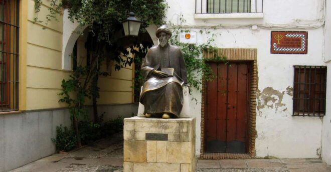 Mosque-Cathedral of Cordoba and Jewish Quarter Tour - Selecting Participants and Date