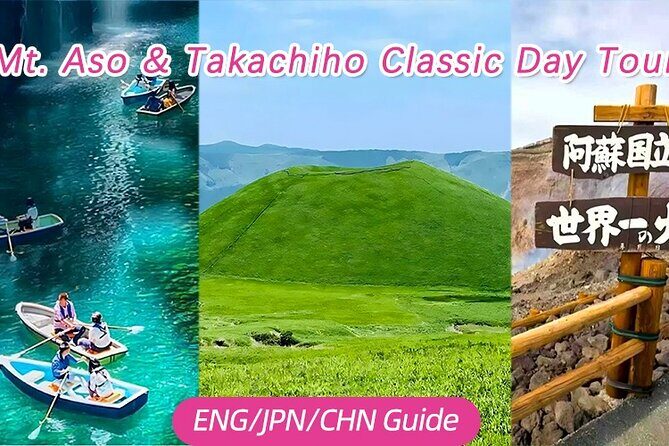 Mount Aso and Takachiho Classic Day Tour - Good To Know