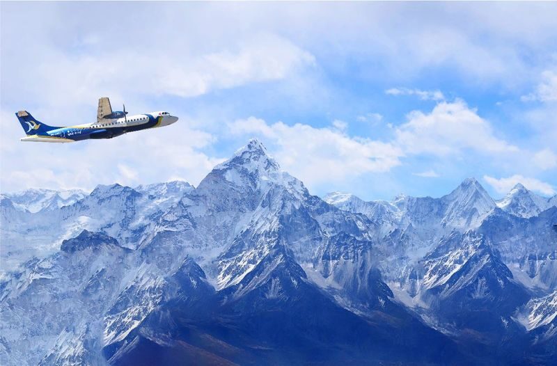 Mount Everest Scenic Tour with Hotel Transfers - At a glance