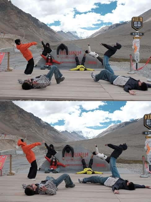 Mount Everest Starry Sky Adventure - Good To Know  